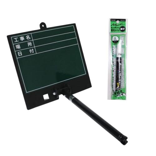 

DOGYU Expandable Green Board GD-2 04160