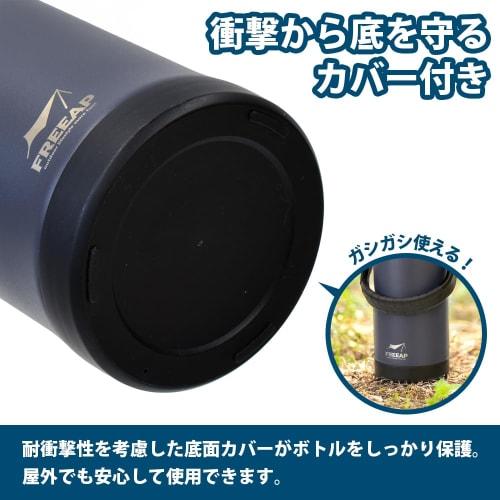 FREEAP Insulated Water Bottle, Large Capacity 2.5 Liter, Sports Jug, Wide Mouth, Easy To Clean, Outdoor Use, K-10885 (Grey Beige)