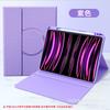 Magnetic Detachable Case With Bluetooth Keyboard IPad Air 4 5 Pro 11 10th Gen TPU Cover Sleep Wake Function Business Style