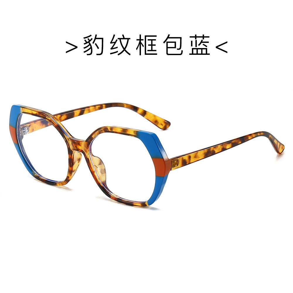 

JYL TS Плоские очки TR90 Синий свет Большие Женские/TR5233 B-7163 желание