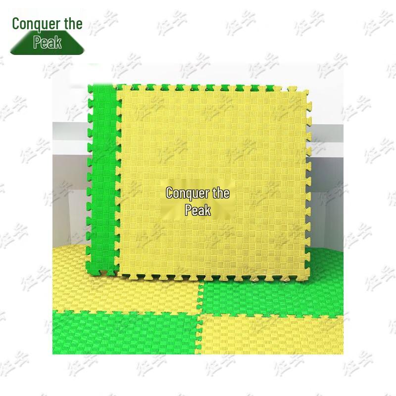 Interlocking Taekwondo & Gymnastics Training Mat