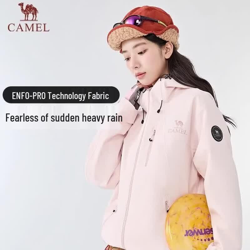 Camel Extreme Explorer 3-in-1 Hiking Jacket