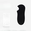 Female Summer Thin Cotton Mesh Non Slip Not To Fall with Anti Odor Sweat Absorbable Shallow Mouth Invisible Socks