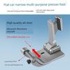 F99B Narrow Flatbed Sewing Machine Back Hemming Foot, Multifunctional Hemming Foot for Thin and Thick Fabrics, Universal Sewing Machine Accessory