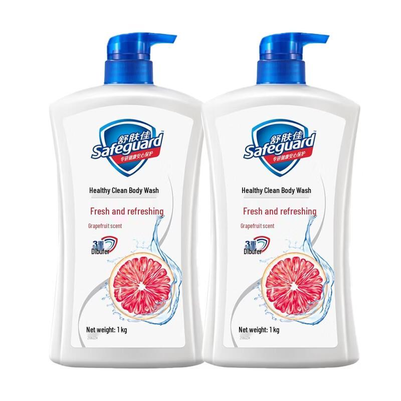 Safeguard Health Protection Grapefruit Scent Shower Gel (2 x 1kg)