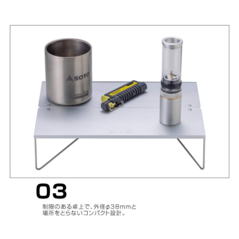 SOTO Hinoto SOD-251 Silver, Body Size: Diameter 3.6 x 14.5 cm