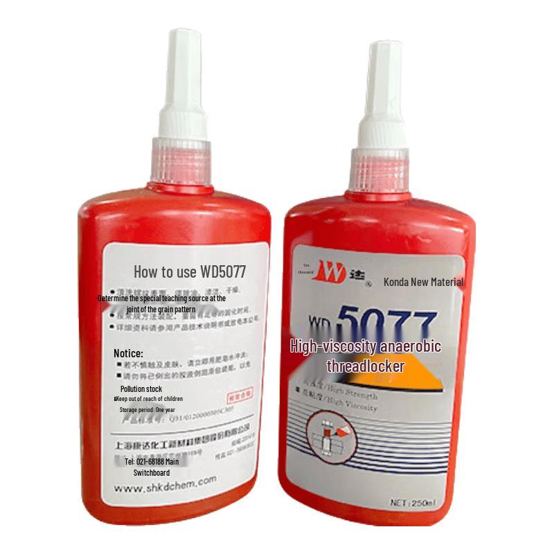 Wanda WD5077 High Strength Threadlocker Anaerobic Adhesive 50mL