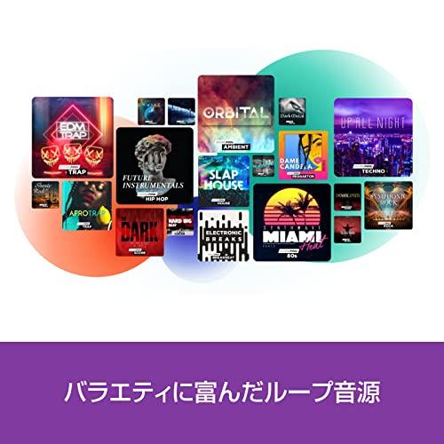 Sourcenext | MUSIC MAKER 2023 PREMIUM (Old Version) | Music Composition Software | Windows Compatible