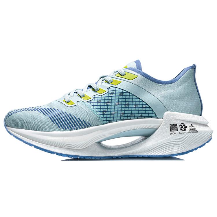 

new LINING Jueying Essential Running Shoes Men Low Top Light Blue Purple 43.5