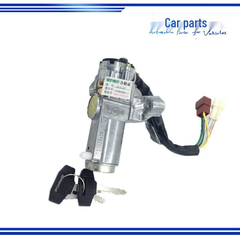 Compatible with Sensen, Four-Wheel Aowei, Hanwei, and New Dawei Ignition Switch Electric Door Lock Key (Model: JK318F)