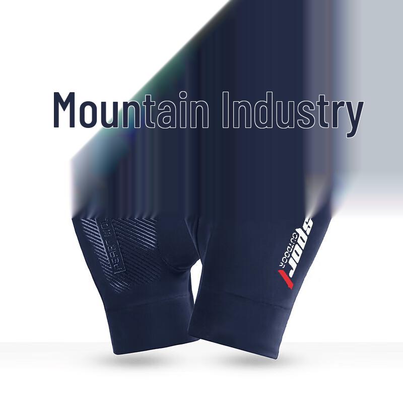 

Hengyuanxiang Ice Silk Fishing Gloves