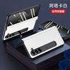 Premium Genuine Leather Flip Case Galaxy Z Fold6 With Hidden Kickstand Magnetic Drop Protection