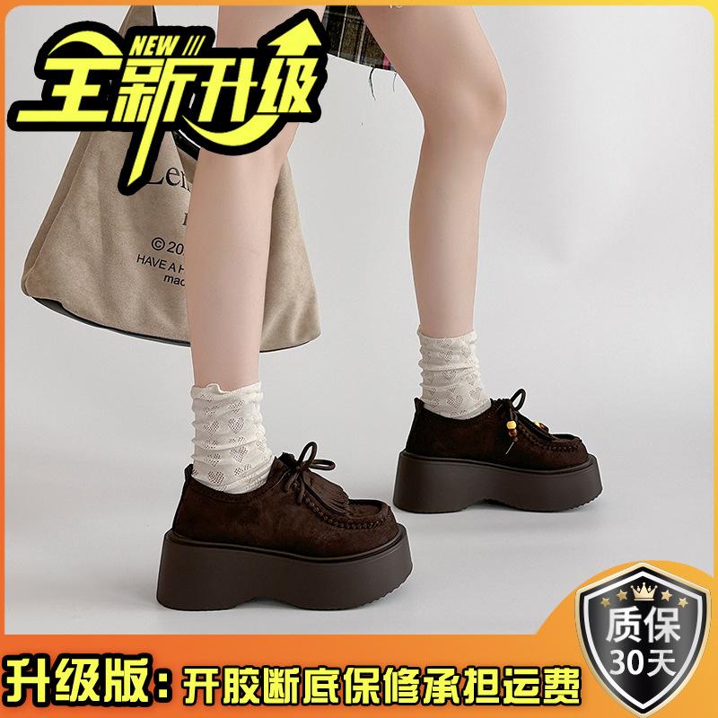 Retro Platform Beaded Lace-up Martin Boots Women's Autumn and Winter Lace-up Fashion Matte Leather Versatile Platform Casual Shoes Tide