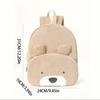 Corduroy Animal Backpack With Durable Material For School And Daily Use