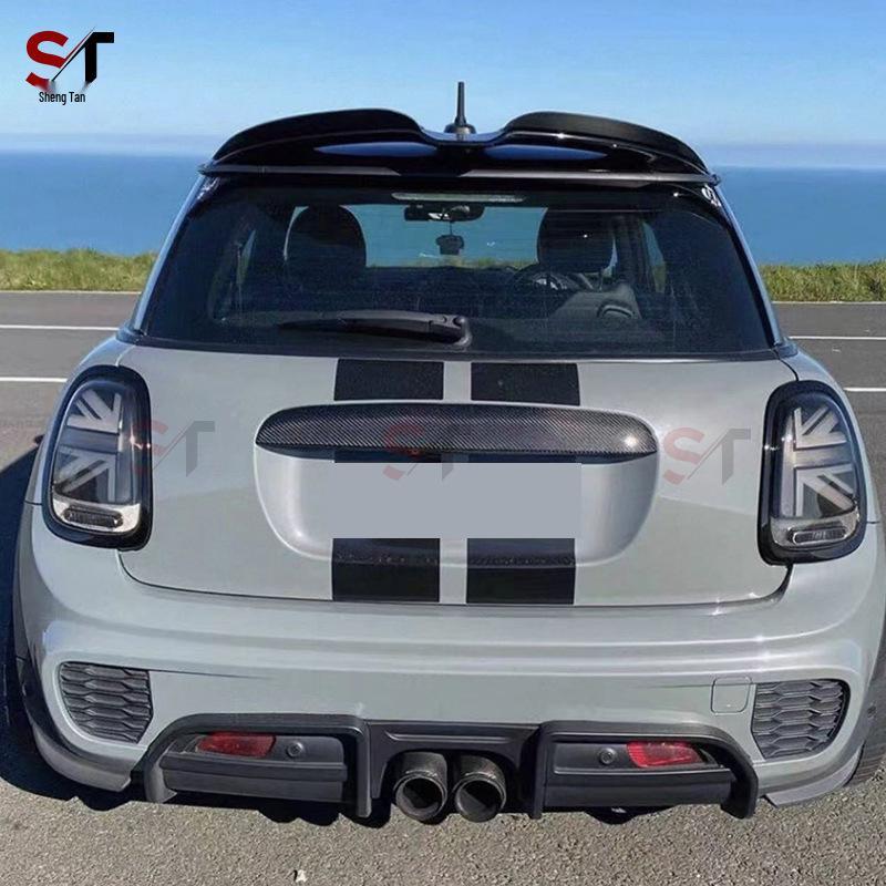 BMW MINI F56 JCW Carbon Fiber Rear Diffuser Lip Upgrade