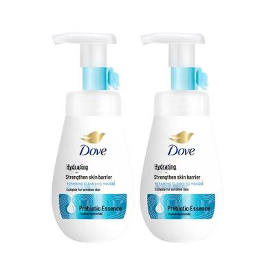 Hydrating Facial Cleansing Foam