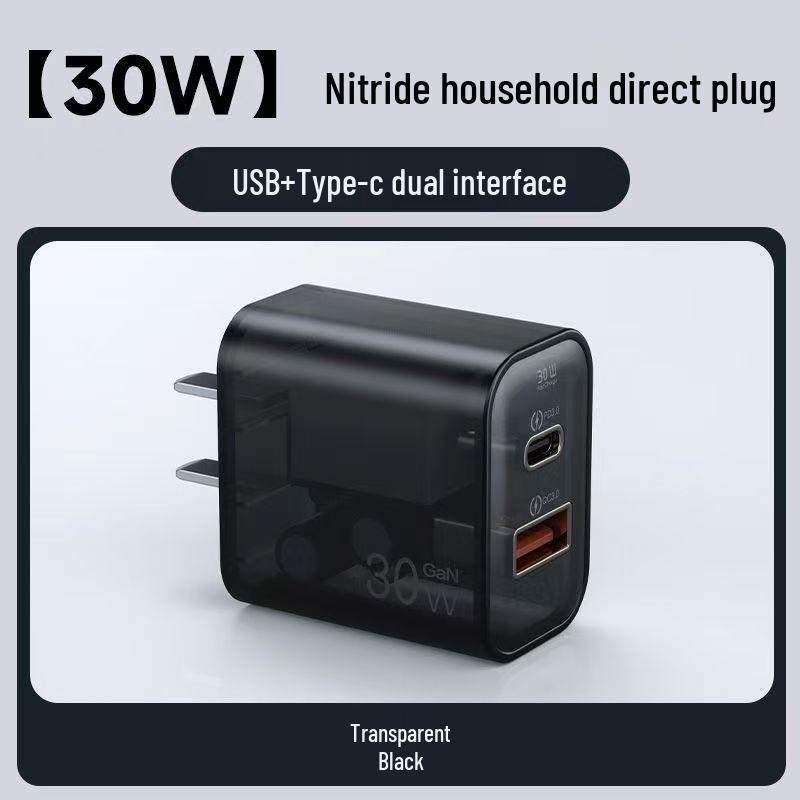 30W Gallium Nitride Dual-Port PD Charger for iPhone 17, Apple, Huawei Phones, and Tablets