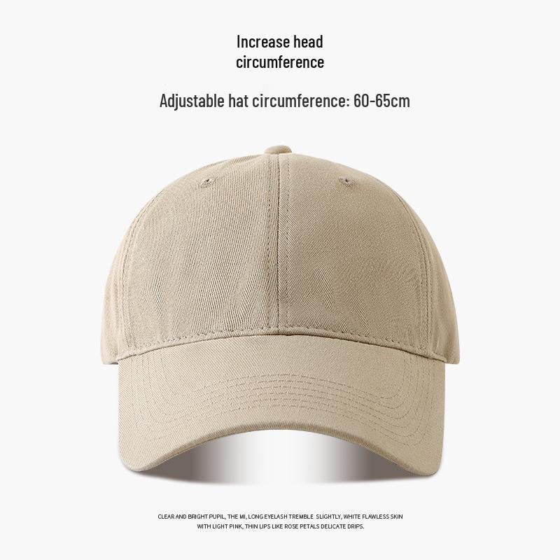 "65cm Unisex Solid Color Baseball Cap with Soft Top, Deepened and Widened Brim for a Slimmer Face Look."