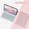 Universal PU Leather Case With Detachable Bluetooth Keyboard MatePad SE 11 OPPO Pad Honor X9 Pro 11.5 Inch