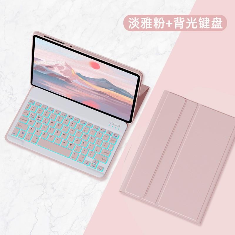 Universal PU Leather Case With Detachable Bluetooth Keyboard MatePad SE 11 OPPO Pad Honor X9 Pro 11.5 Inch