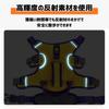 COZENTA Dog Reduces Reflective Suitable for Nighttime Medium To Large Dogs Harness, Non-Slip, Wearable, Anti-Pulling, Strain, Adjustable, Material,