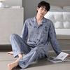 Men'S Pajamas Men'S Spring And Autumn Models, Pure Cotton Long-Sleeved Men'S Autumn Cotton Loungewear Set