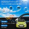 TUCKBOLD Dashboard Mat for Nissan Micra March K13 Interior Dashboard Protective Custom Accessory Sun Flannel Material Black with Blue Line 1 Piece Set