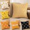 Cool BBitcoin Cushion Cover Short Plush Doublesided Print Square Throw Pillow Covers Sofa Home Cushion Decor