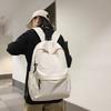 Schoolbag Backpack Men's Simple Large Capacity Travel Backpack Women's Leisure Japanese Junior High School Student High School Student School Bag Men