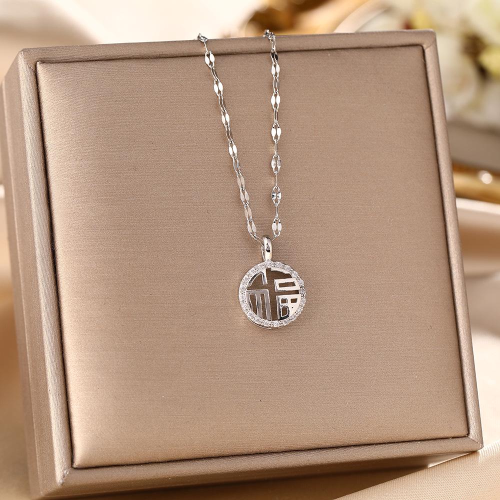 Women's Silver Titanium Steel Necklace with Micro-Inlaid Zircon - Elegant, Durable Clavicle Chain Jewelry
