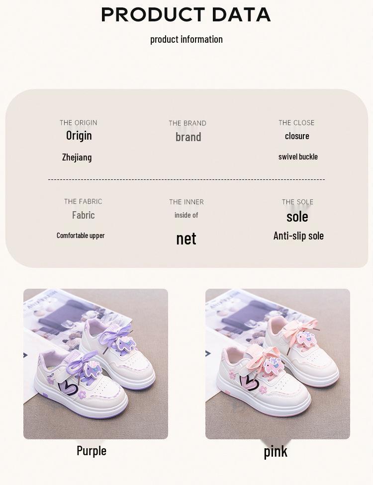 Girls' 2026 Spring Leather Casual White Cartoon Sneakers with Soft Soles