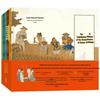 Chinese Famous Paintings: Tian Gong Kai Wu Picture Book Set (5 Books)