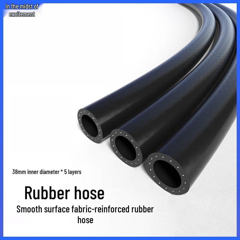 Zhengqixing LX 5-Layer Rubber Hose