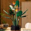 LEGO-Compatible Flower Bouquet & Bird of Paradise Building Blocks: Elegant Living Room Decor and Gift for Men, Women, and Couples