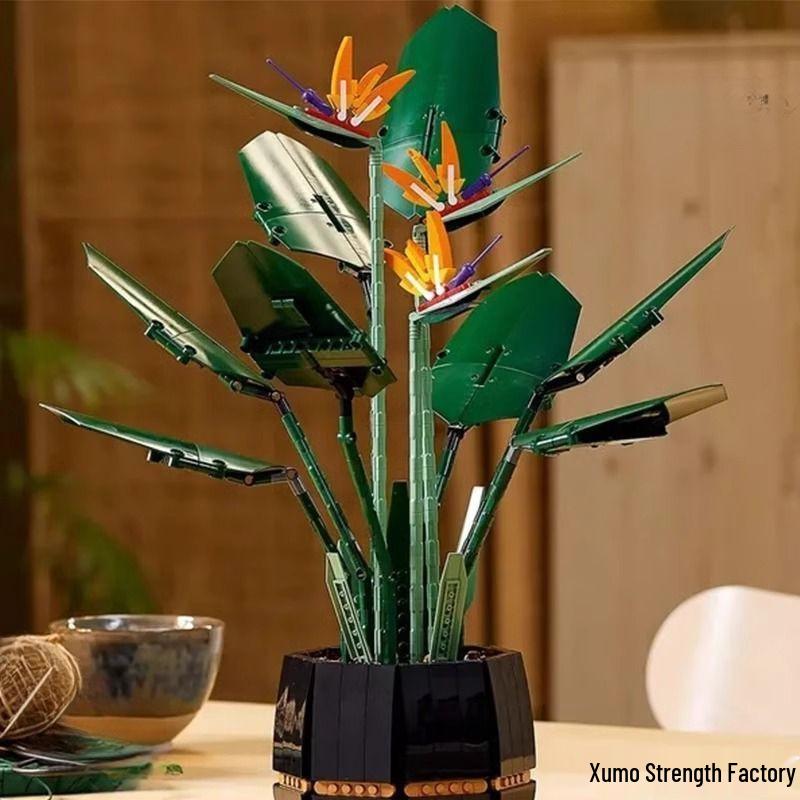 LEGO-Compatible Flower Bouquet & Bird of Paradise Building Blocks: Elegant Living Room Decor and Gift for Men, Women, and Couples