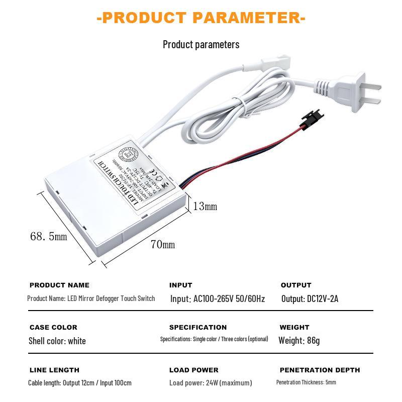 LED Mirror Sensor 220