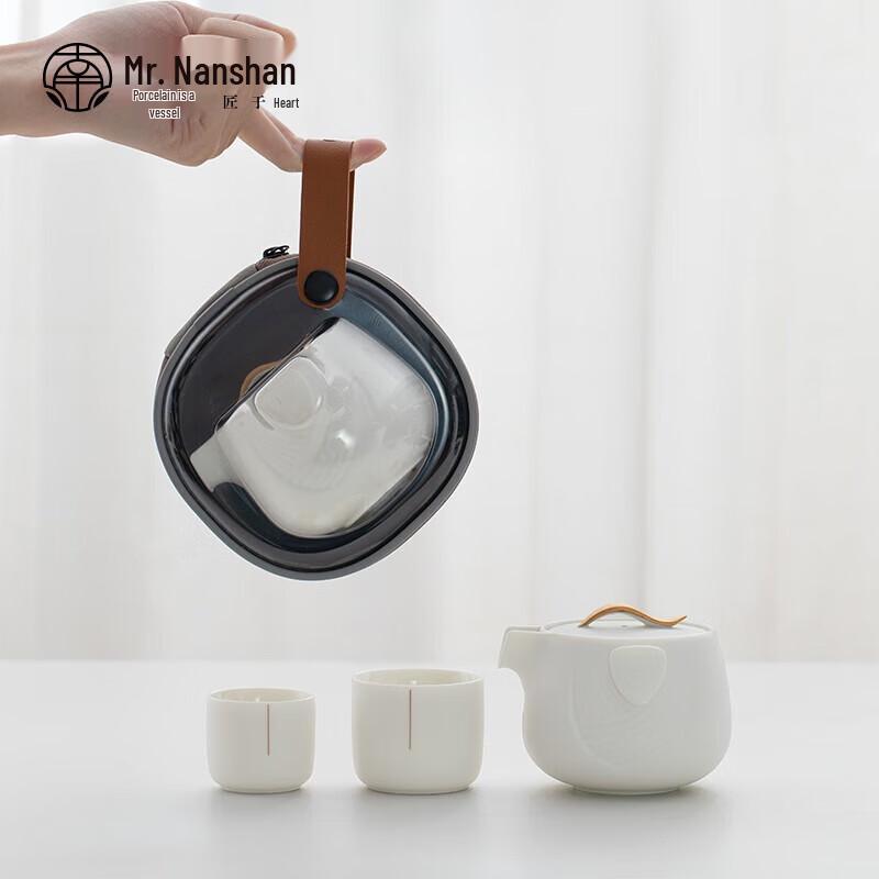 Portable White Ceramic Travel Tea Set