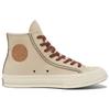 Converse 1970s Comfortable Non-Slip High-Top Skate Shoes Unisex Sneakers Brown A12461C
