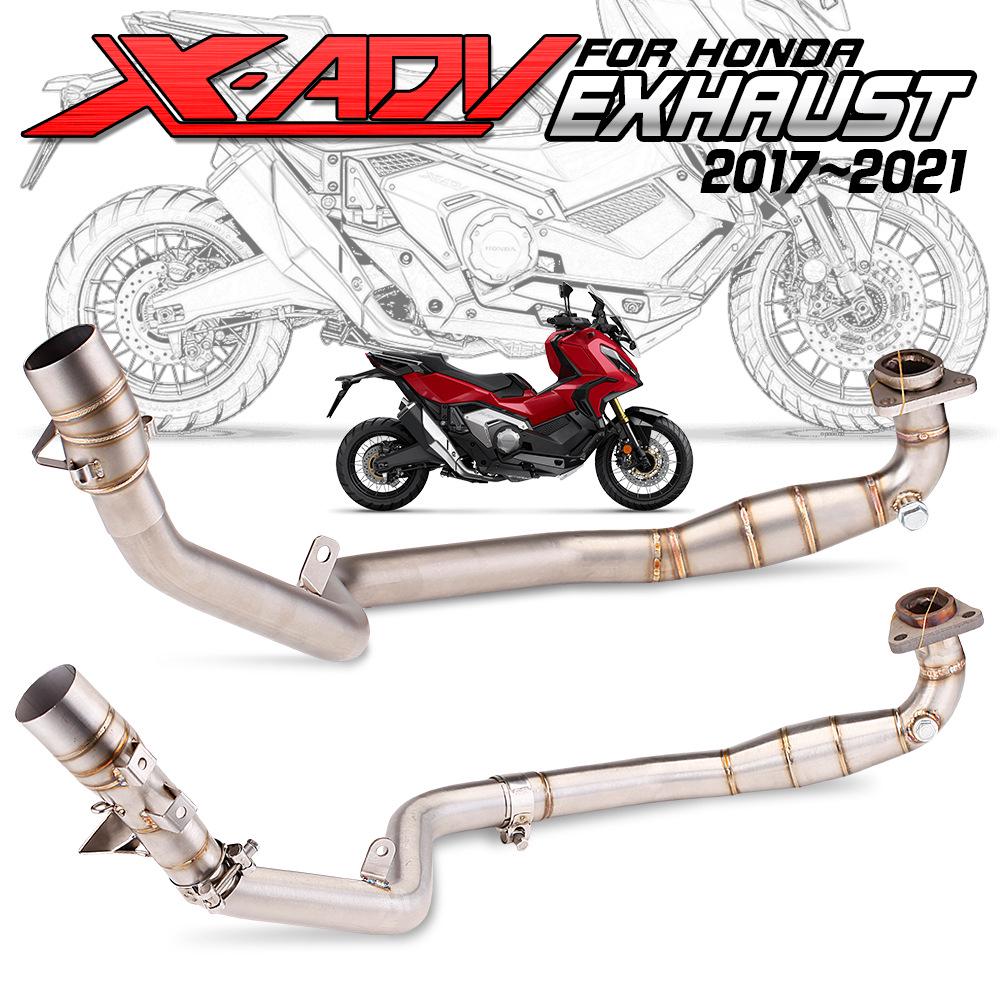 X-ADV750 Compatible Modified Exhaust Pipe & Front Pipe for 2017-2021 Models Integrated Front & Middle Pipe
