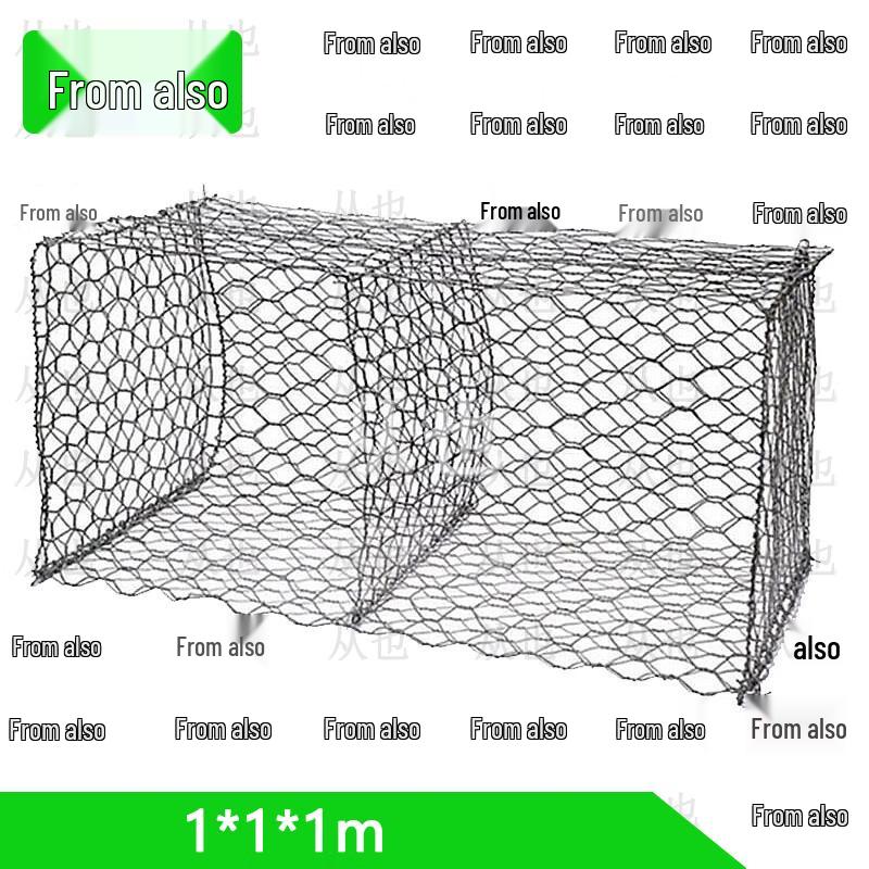 Galvanized Wire Gabion & Accessory Kit