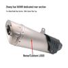 Zhangxue 500RR Modified Exhaust Pipe with Valve - Front and Tail Sections