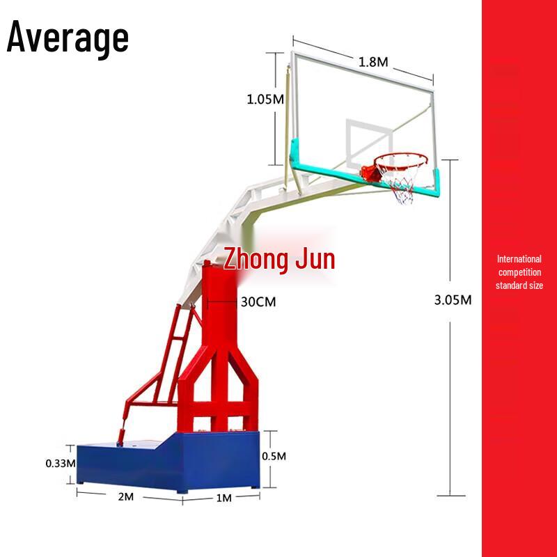 Outdoor Adult Portable Basketball Hoop