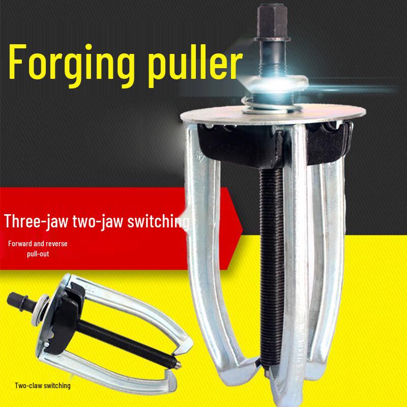 DeLi 3-Jaw Multi-functional Puller Tool