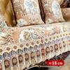 Sofabezug im Retro-Stil im europäischen Stil mit luxuriösen Kissen, rutschfest, universeller Sofabezug für alle vier Jahreszeiten, Möbelschutz