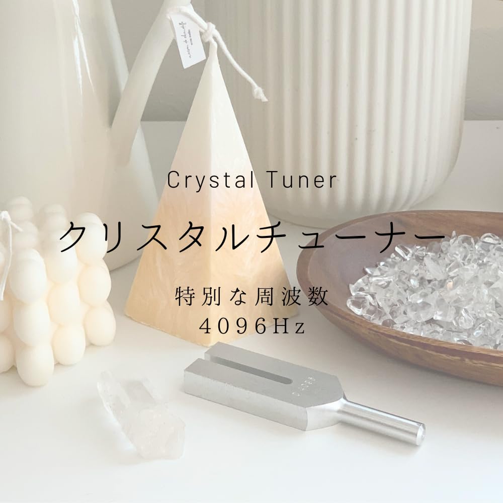 Crystal tuner husă de cristal inclusă