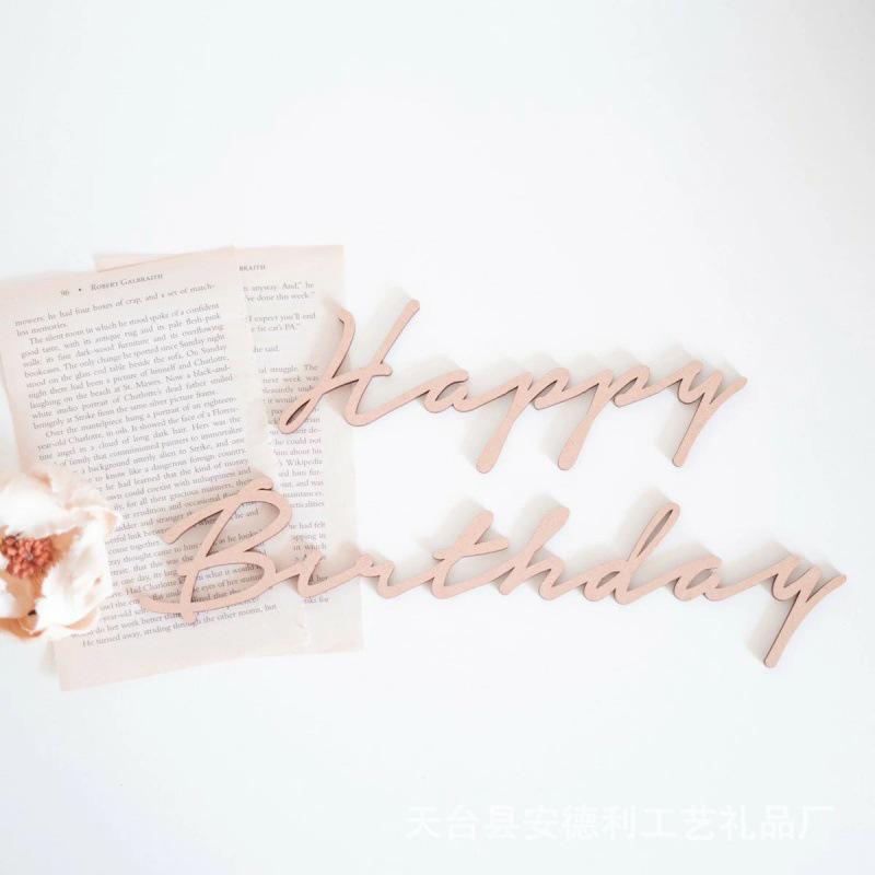 

Деревянные английские буквы HAPPY BIRTHDAY для украшения фотофона на первый день рождения ребенка