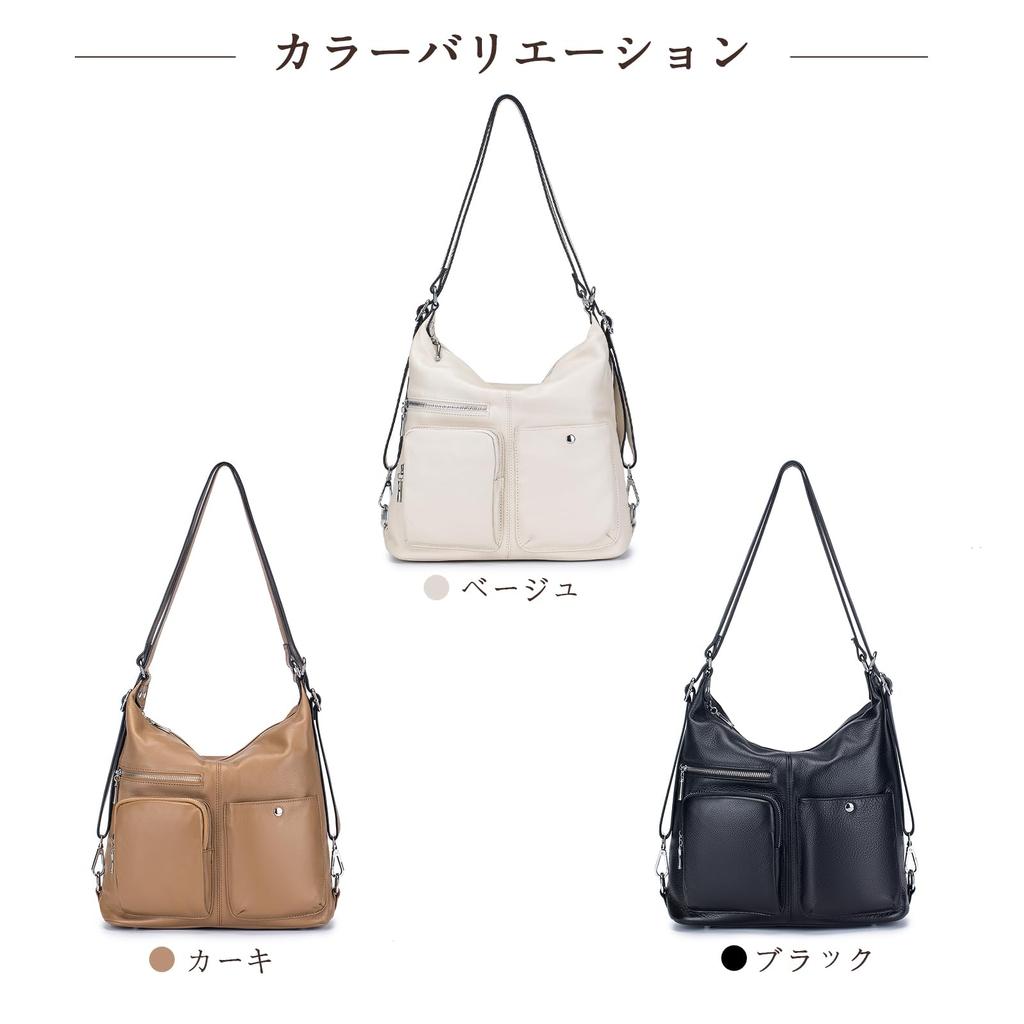 MFFOR Genuine Leather Shoulder Bag For Women - Small Hobo Purse, Adjustable Strap, 7.87x5.9in