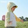 Balabala balaOne Baby Hooded Sun Protection Jacket