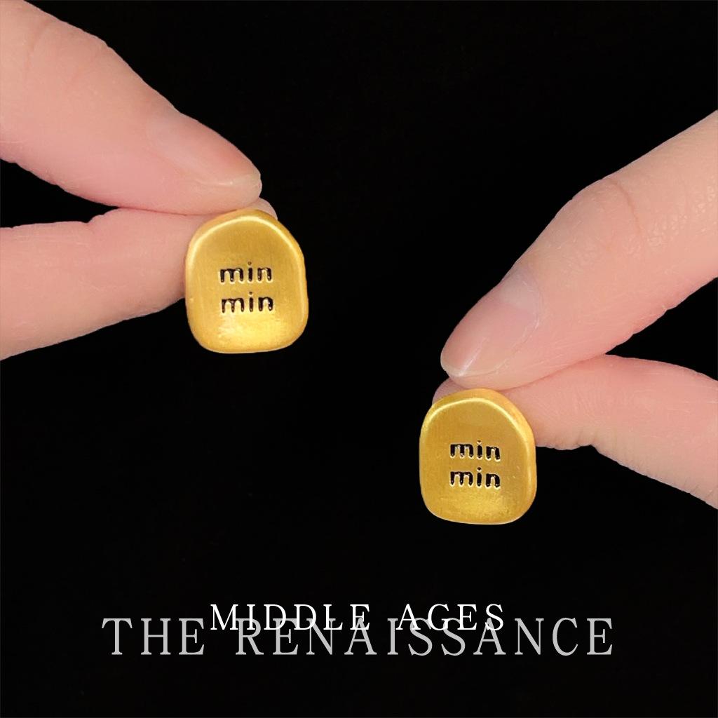 Wind Letter Gold Stud Earrings Irregular Geometric Round Earrings Fashion Earrings