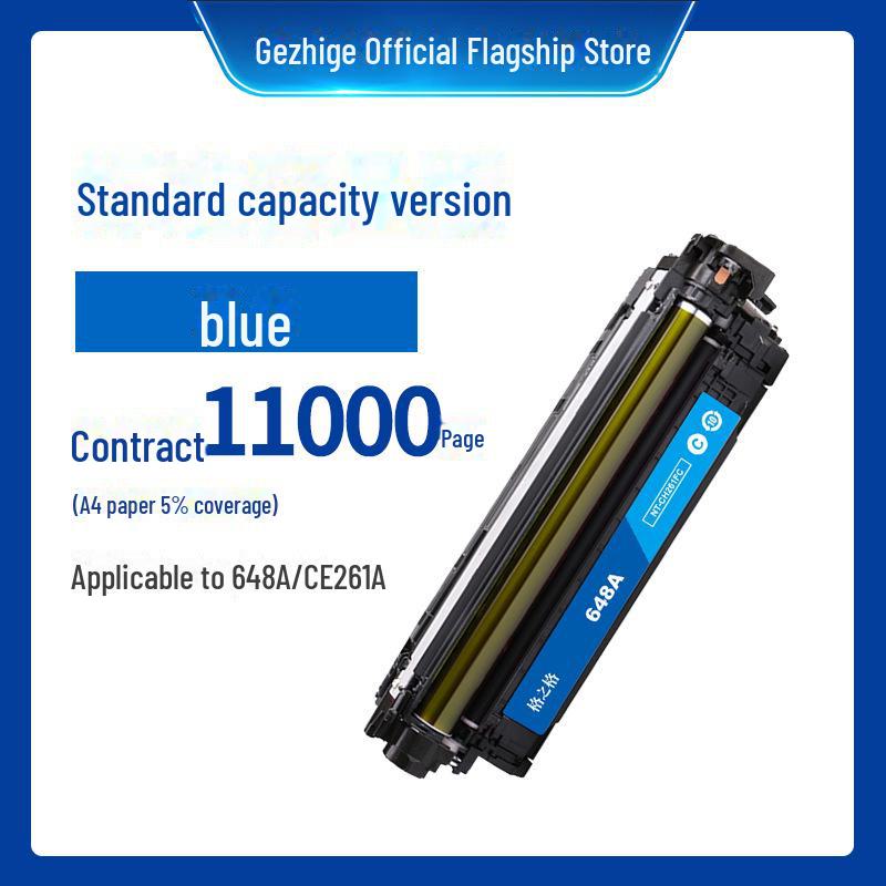 Gezhige Compatible Toner Cartridge for HP CE260A HP647A CP4025 4025n CP4525n